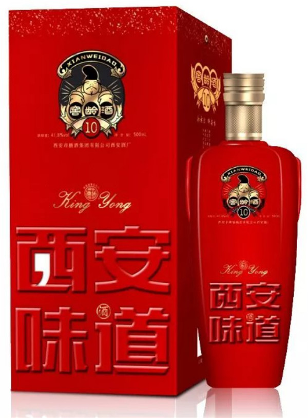 中秋酒禮丨月已滿，杯莫空，佳節(jié)有酒萬事足！289.jpg